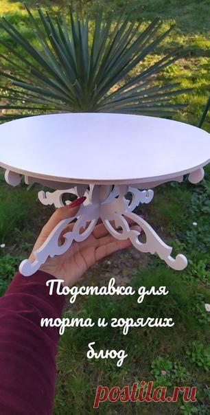 Изделия из дерева