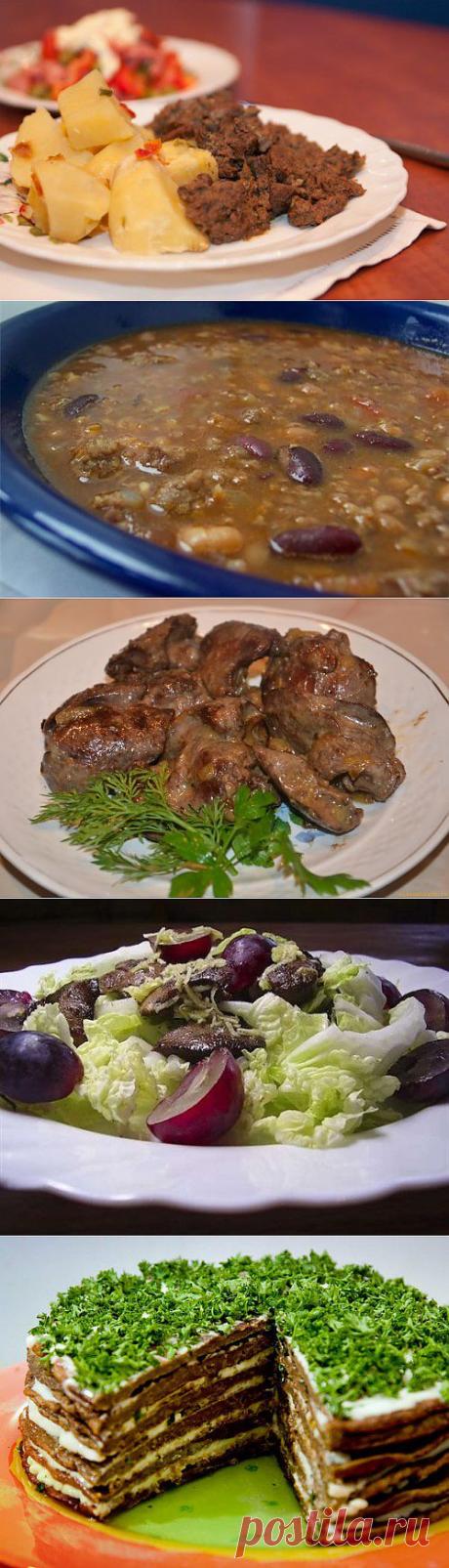 Вкусные блюда из куриной печени / Простые рецепты