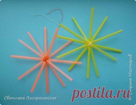 Звездочки из коктейльных трубочек | Страна Мастеров
