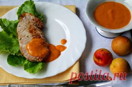 Абрикосовый соус к мясу.