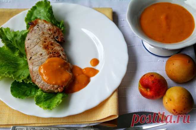 Абрикосовый соус к мясу.