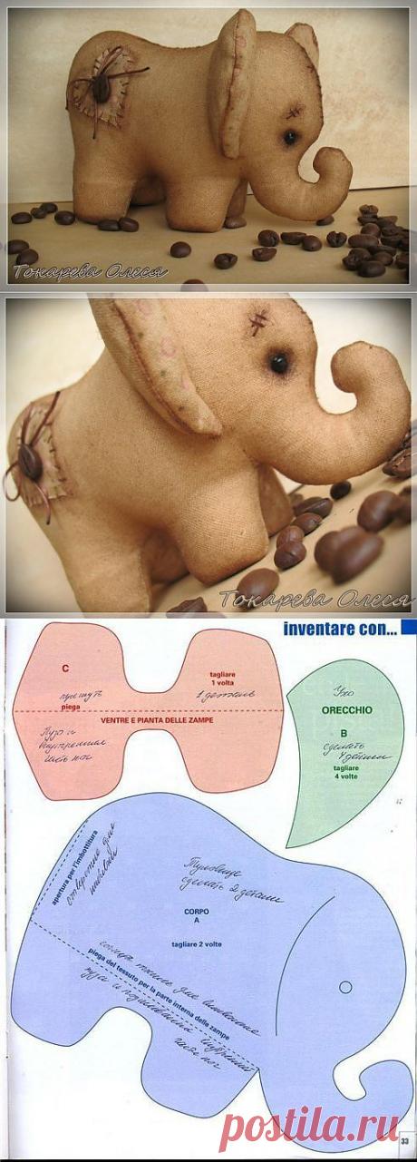 Симпатичный кофейный слоник..