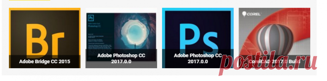 Cкачать Adobe Illustrator CC 2017 (v21.0.1) x86/x64 (2017) Русский торрент бесплатно