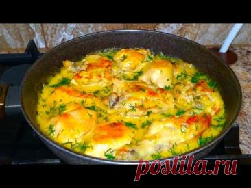 КУРИЦА в Этом СОУСЕ ОБЪЕДЕНЬЕ! Это Бесподобно ВКУСНЫЙ Рецепт в Сметанно Чесночном Соусе!