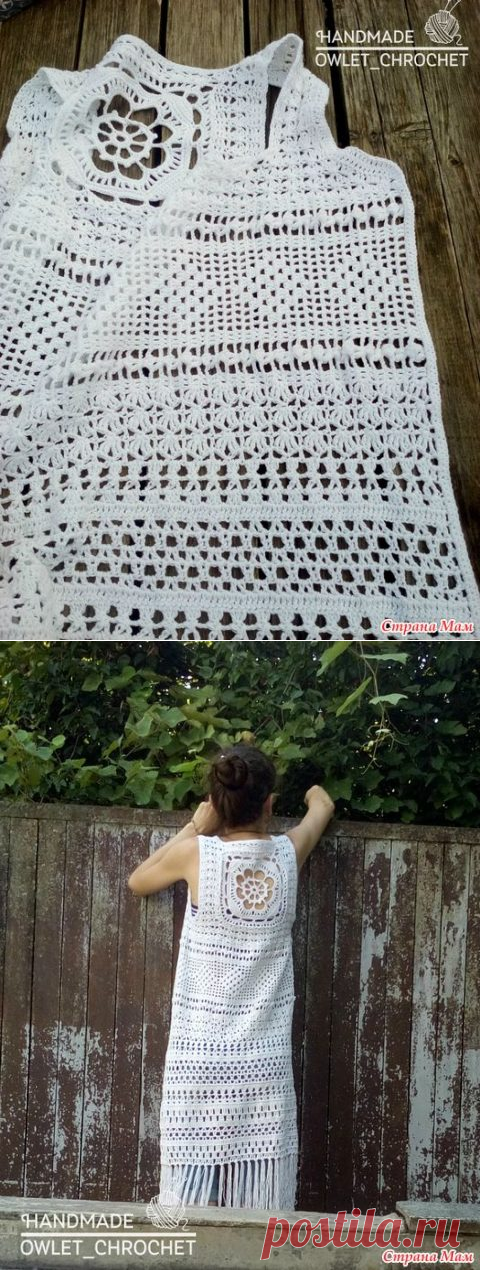 Жилет в стиле бохо (вязание крючком)