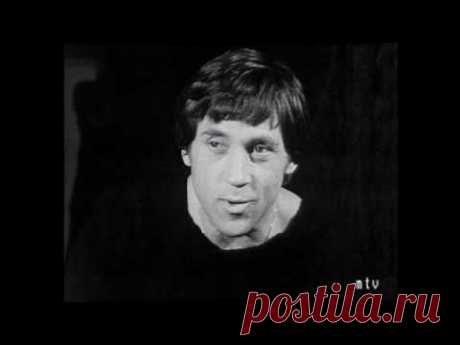 Высоцкий: "Там у соседа пир горой.."(Смотрины)- 2.