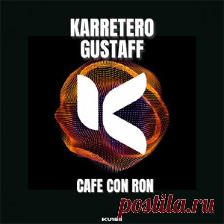 Karretero, Gustaff - CAFE CON RON | 4DJsonline.com
