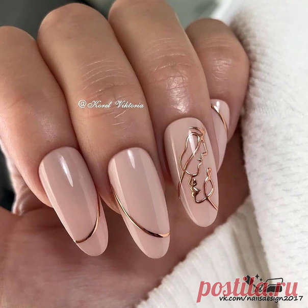 Очень красиво