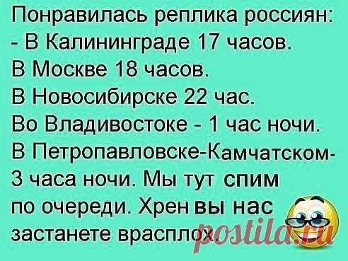 (38) Pinterest