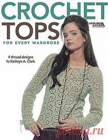 Crochet Tops for Every Wardrobe.