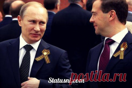 Мы раньше почему так плохо развивались? Потому что у нас санкций не было!