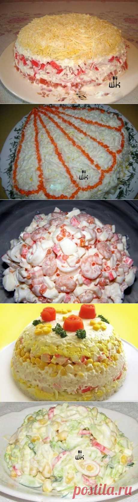 САЛАТЫ С КРАБОВЫМИ ПАЛОЧКАМИ