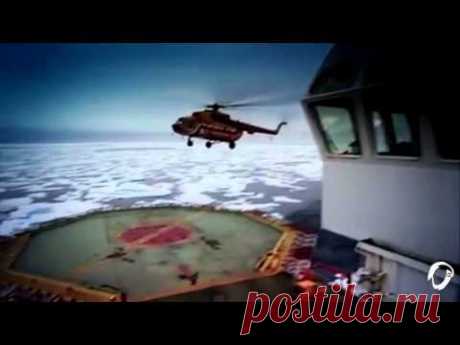Stive Morgan - North Pole