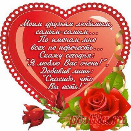 (51) Одноклассники