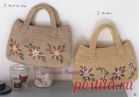 25 сумочек крючком. Журнал со схемами - Handmade-Paradise