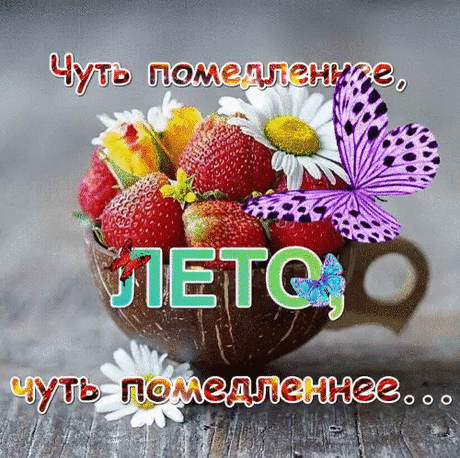 rosa maslennikova - Москва, Россия, 83 года на Мой Мир@Mail.ru