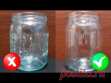 Клей не отмывается? Попробуйте этот способ ✅