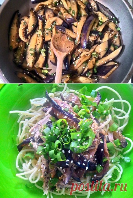 Спагетти с баклажанами и курицей