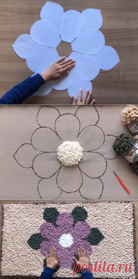 Красивая вещица для уюта