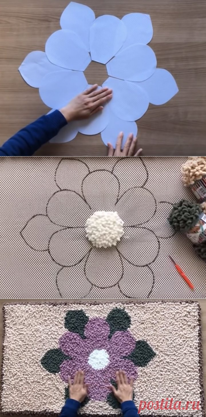 Красивая вещица для уюта