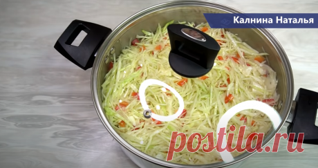 Салатная капуста «по-немецки" как только заканчивается в холодильнике, повторяю еще | Готовим с Калниной Натальей | Дзен