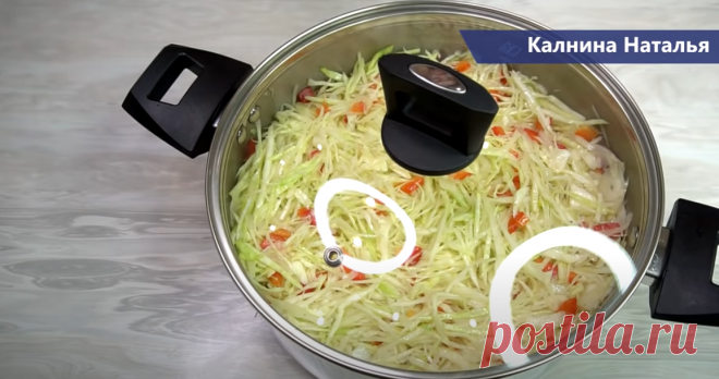 Салатная капуста «по-немецки