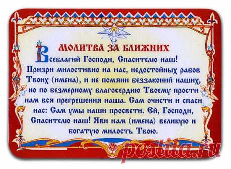 Одноклассники