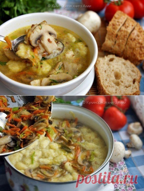 Гречневый суп с грибами и картофельными клёцками