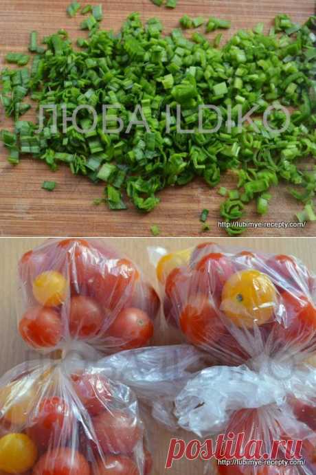 Замораживание на зиму