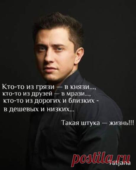 Мой Мир@Mail.Ru