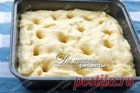 Сахарный пирог.