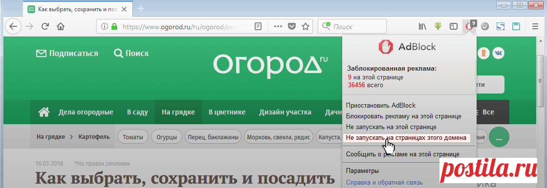 Учебник от Лены 