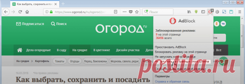 Как быстро и дешево построить арочную теплицу?
