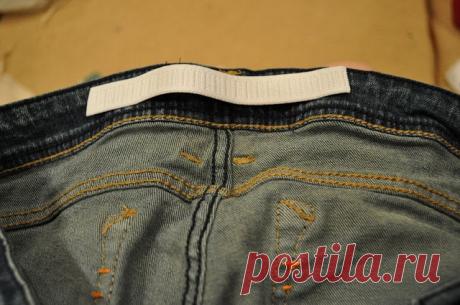 Джинсы по фигуре без лишних хлопот: быстрый способ переделки