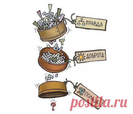 (34) Елена Марченко - Елена Марченко поделилась фото aidami.ru.