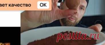 Скриншот-21-08-2025 12:28:12.jpg