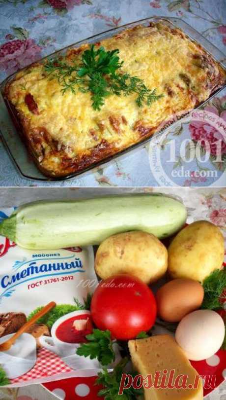 Яичница для любимых | Конкурсы 1001ЕДА