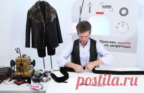 Изготовление пояса из полосы натурального меха. 

О курсе
В этом видеокурсе из остатков норковой шубы, которую мы укорачивали, делаем красивый пояс. Особенность в том, что полосы меха, отрезанные от шубы, не были строго горизонтальными, как необходимо для изготовления пояса.
Мастер подробно рассказал и показал, как подготовить эти полосы меха для работы.
