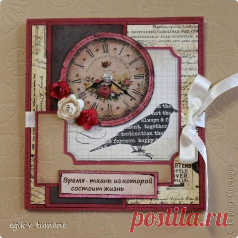 «Скрапбукинг с часами - Война обрушилась на белорусскую землю. В деревню, где жил Марат с мамой, Анной.» — карточка пользователя alya-mulina2017 в Яндекс.Коллекциях