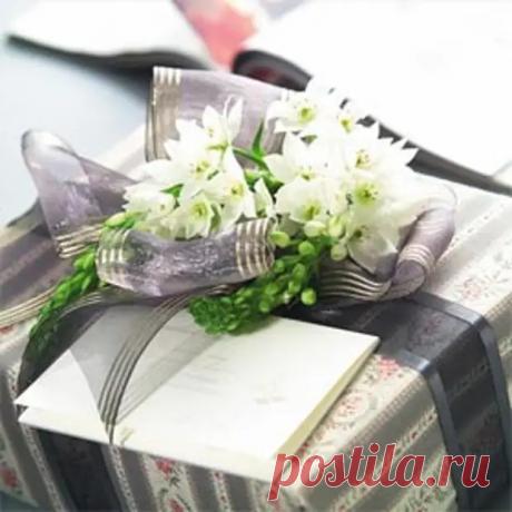 (3) Гороскоп подарков - Гороскоп - медиаплатформа МирТесен