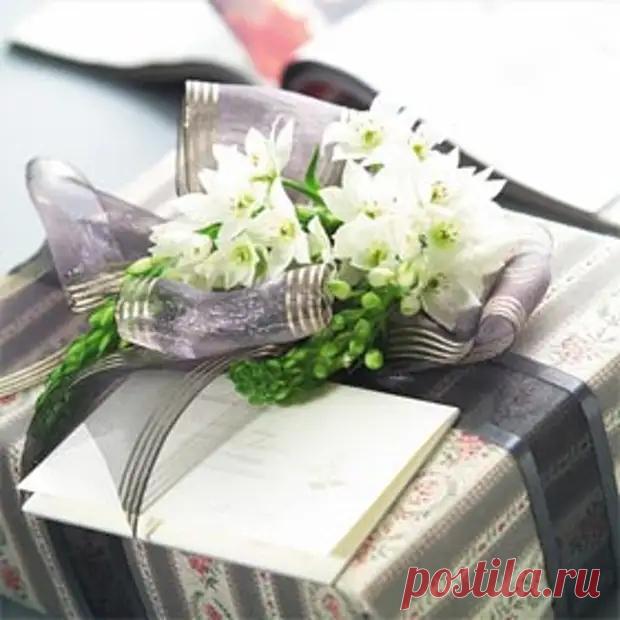 (3) Гороскоп подарков - Гороскоп - медиаплатформа МирТесен