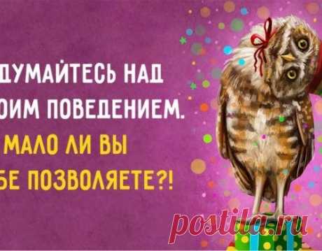 ВИннЕГРЕТ 33 п.