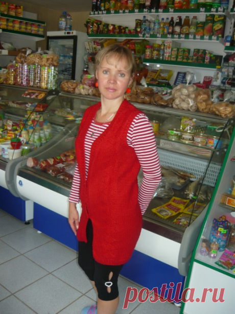 Жилет.