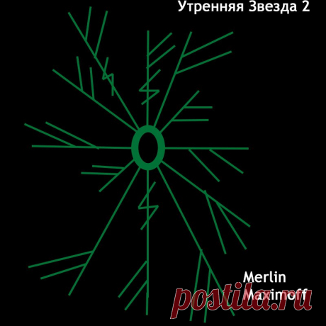 Без заголовка