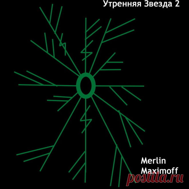 Без заголовка