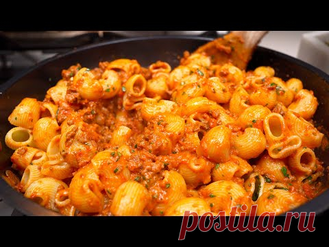 Простой рецепт пасты, вкусный и быстрый для всей семьи