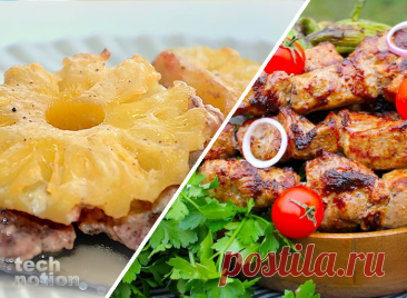 Зачем нужно насыпать соль в кофе, а орехи держать в кипятке: 7 полезных секретов от поваров-профессионалов | Vi_Tech | Дзен