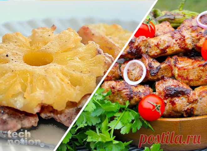 Зачем нужно насыпать соль в кофе, а орехи держать в кипятке: 7 полезных секретов от поваров-профессионалов | Vi_Tech | Дзен