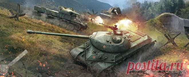 Боевые задачи июля | Акции | World of Tanks