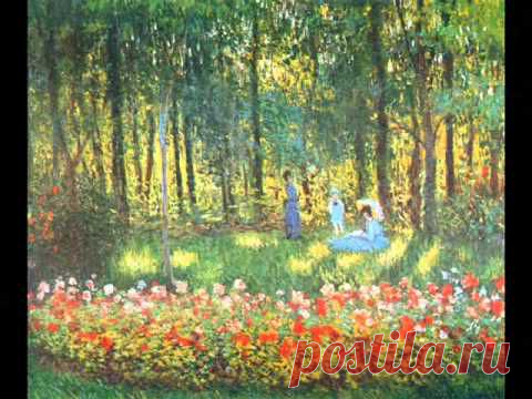 ...Поэзия + живопись = Борис Пастернак + Клод Моне.